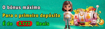 q76 multi dispositivo